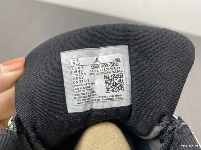 13 Retro Air Low Single's Day DM0803-300 Jordan (2021) 0814